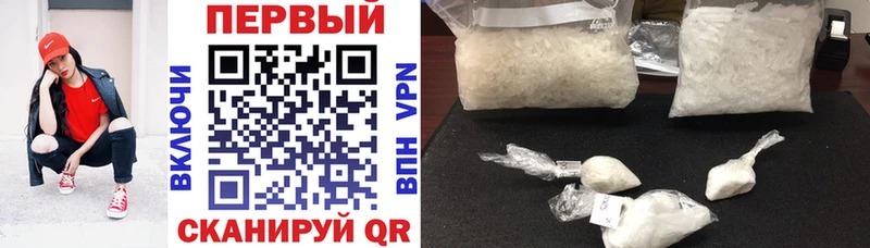 АМФЕТАМИН 98%  Кирс 