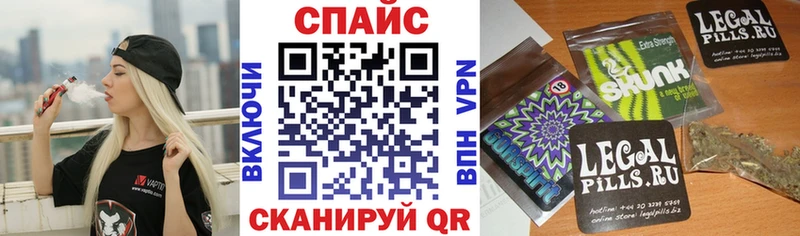 ОМГ ОМГ ТОР  Кирс  БУТИРАТ оксибутират 
