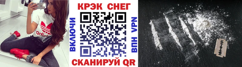 COCAIN Эквадор  Кирс 