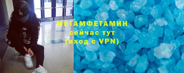 СК Новодвинск