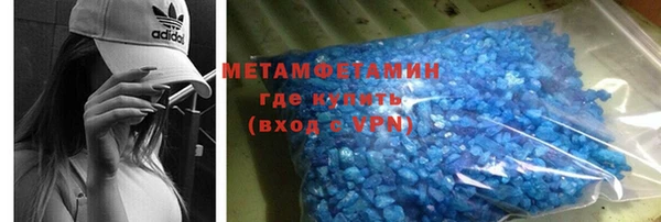 PSILOCYBIN Новокубанск