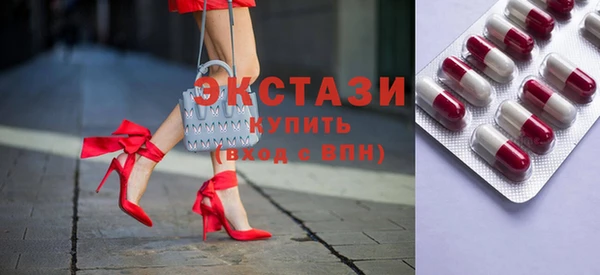 героин Новозыбков