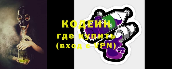 jwh Билибино