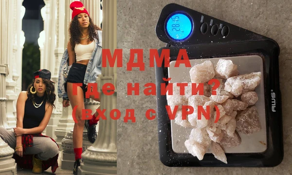 СК Новодвинск