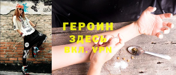 СК Новодвинск