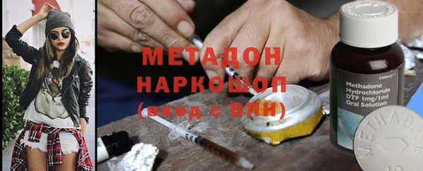 СК Новодвинск