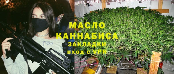 СК Новодвинск